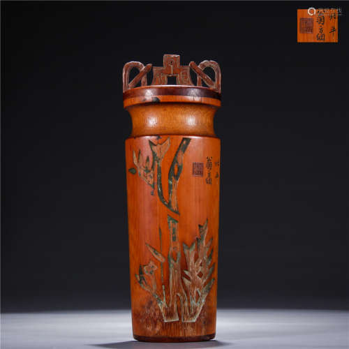 A Chinese Bamboo Vase With Mark