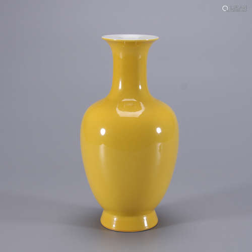 Yellow Glaze Plum Bottle