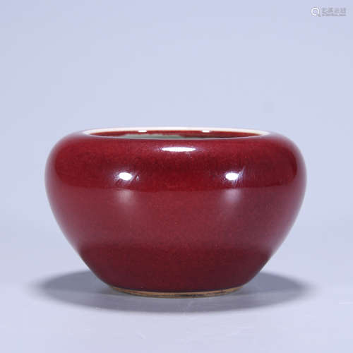 Red Glaze Washer Pot