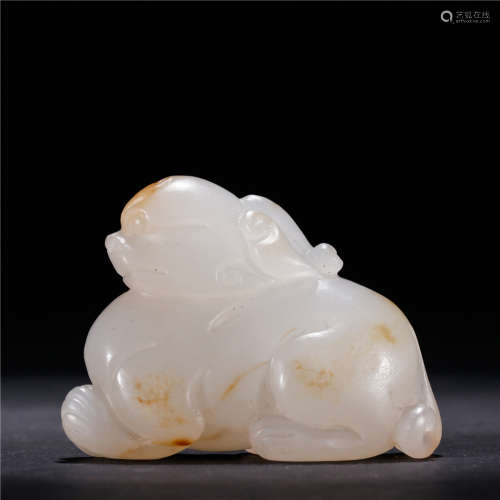 A Chinese Jade Ornament Of Beast Shaped