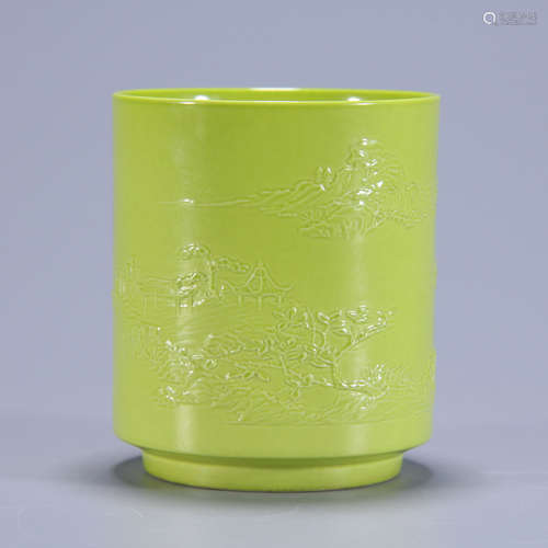 Yellow Galze Shanshui Pen Holder