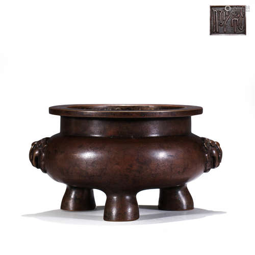 Qing Dynasty Song Yue Lv Three Legs Copper Censer