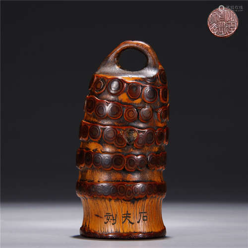 A Chinese Bamboo Seal