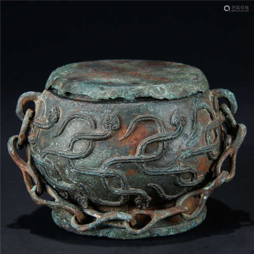 A Chinese Bronze Censer With Cover Of Dragon Pattern