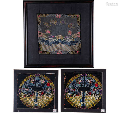 Qing Dynsaty Embroidery Set