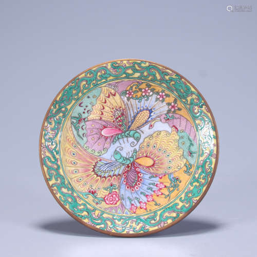 Wucai Butterfly Pattern Plate