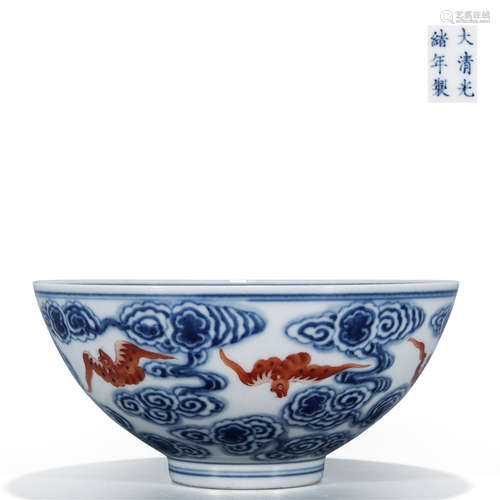 A Chinese Porcelain Blue And White Alum Red Bowl With Bat Painting