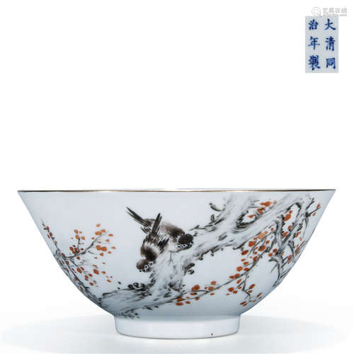 A Chinese Porcelain Bowl Of Poetry&Bird Painting