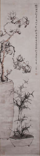 Qing Dynasty Hu Gongshou Mark Painting