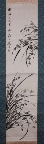 Qing Dynasty Qian Zhai Mark Painting