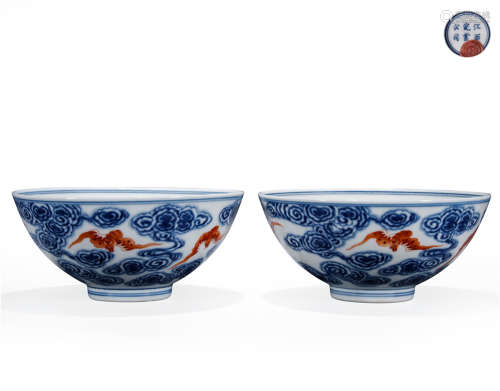 Since 1920 Blue And White Bowl  For 2