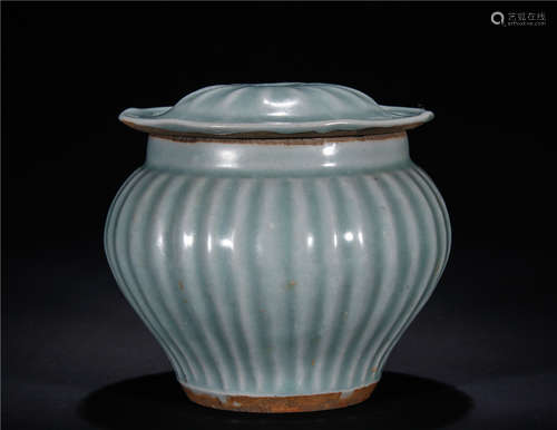 A Chinese Porcelain 