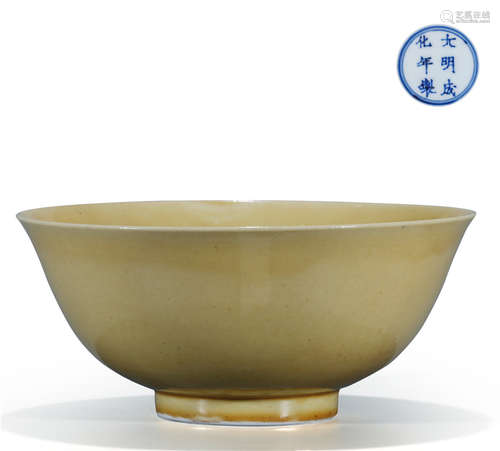 A Chinese Porcelain Yellow Glazed Bowl