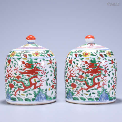 Wucai Dragon Pattern Tea Jar For 2