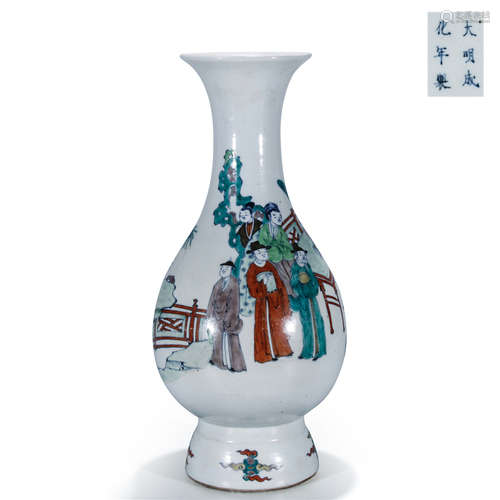 A Chinese Porcelain 