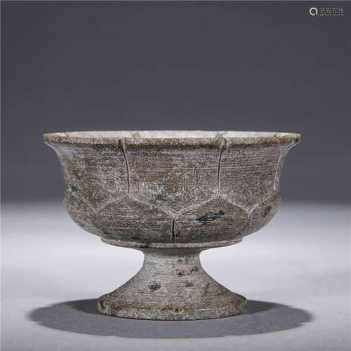 Tang Dynasty Loyus Shape High Leg Cup