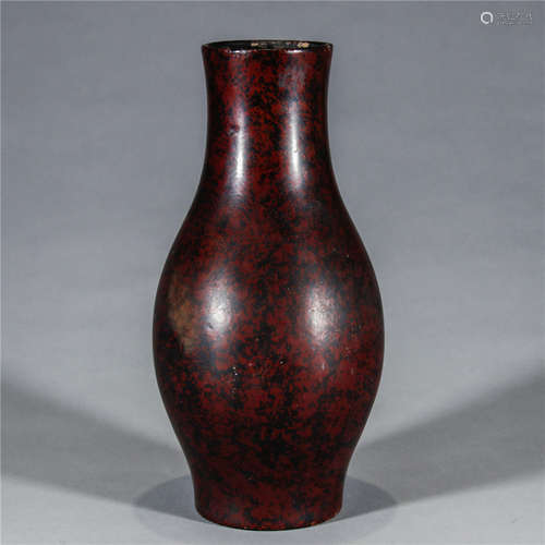 Rhino Hide Color Olives Shape Vase