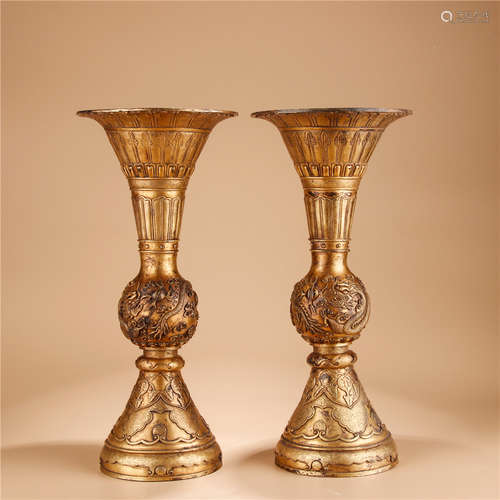 Gilt Copper Flower Goblet For 2