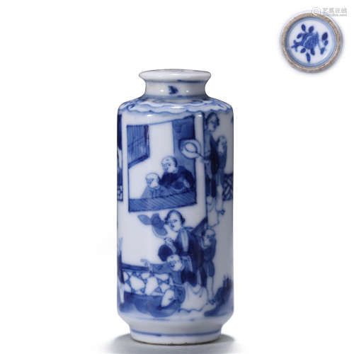Blue And White Snuff Bottle