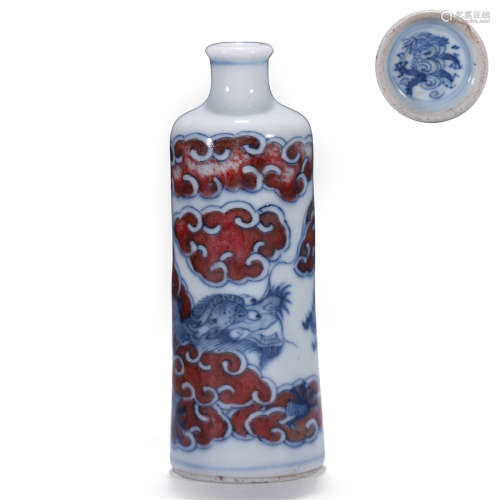 Blue And White With Red Galze Snuff Bottle