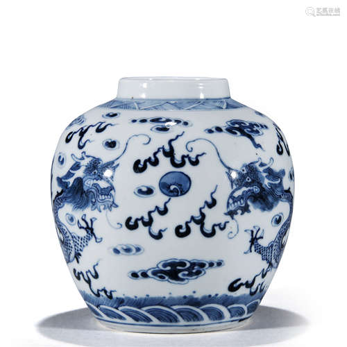 Kangxi-Nianzhi Mark Blue And White Dragon Pattern Jar