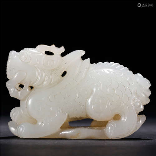 Jade Carving Dragon Shape Ornament