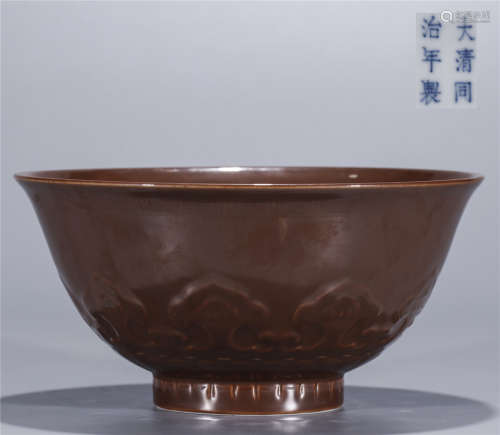 Qing Dynasty, TONG ZHI, Brown glaze porcelain bowl