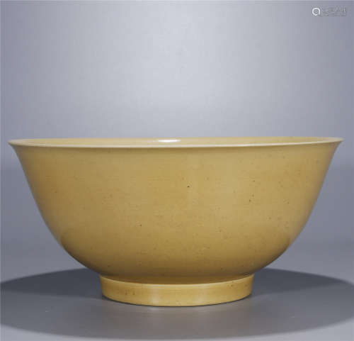 Qing Dynasty, KANG Xi, yellow glaze porcelain bowl