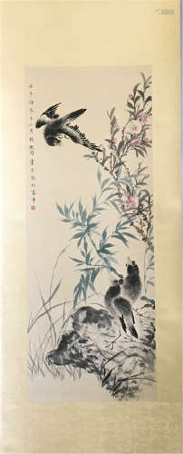 Chinese scroll painting, by Lin Hui yin
