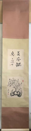 Chinese scroll painting, by Kang Sheng