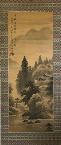 Chinese painting, by Huang Huan wu