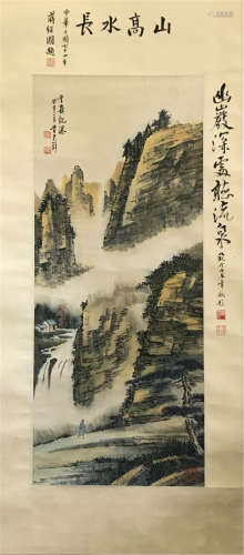 Chinese scroll painting, by Huang Junbi, signed by Jiang Jingguo