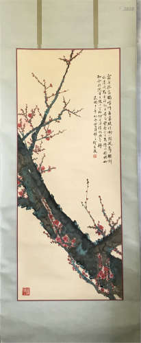 Chinese scroll painting, by He Xiangning