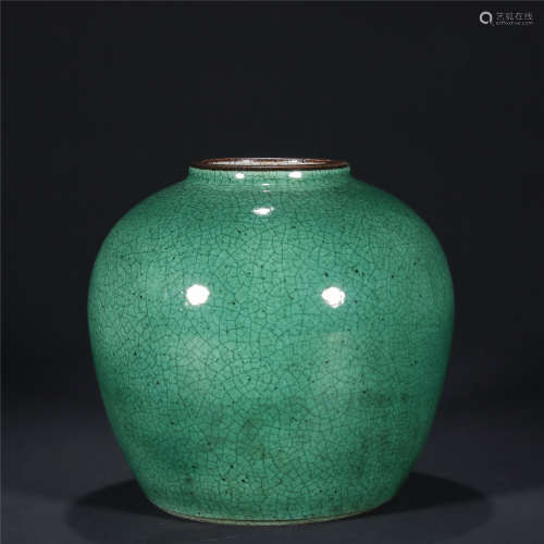 Qing Dynasty, Green Ge Glaze porcelain jar