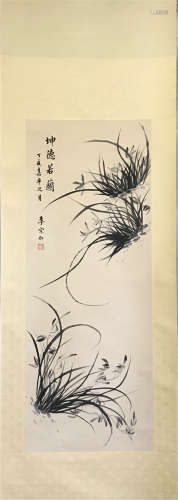 Chinese scroll painting, by Li Zongren