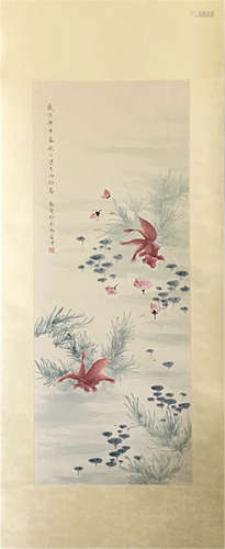 Chinese scroll painting, by Zhang Ailing