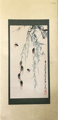 Chinese scroll painting, by Zhao Shao'ang