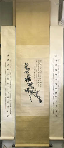 Chinese scroll calligraphy by Zhang Zhaohe, scroll painting by Shen Congwen