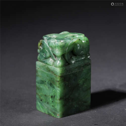 Qing Dynasty, jadeite animal carving seal