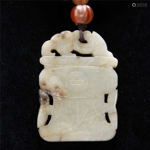 White jade dragon carving pendant