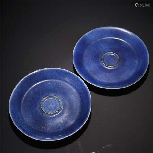 A pair of blue glaze gold painting cup stands
