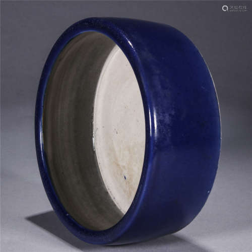 Qing Dynasty, blue glaze porcelain brush washer