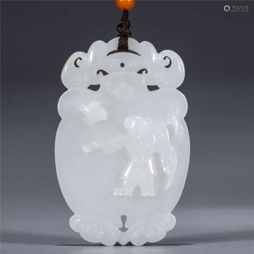 White jade carving boy fushou vase pendant