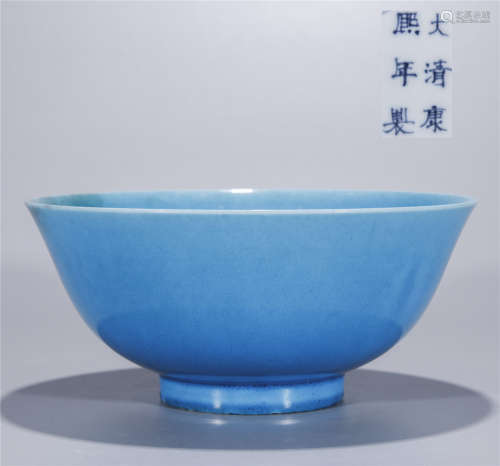 Qing Dynasty, Kangxi, peacock blue glaze porcelain bowl