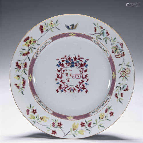 Qing Dynasty, YONG ZHENG, famille rose porcelain plate