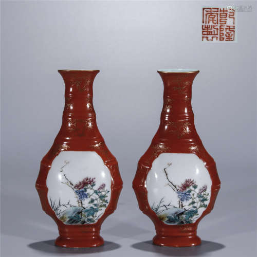Min Guo, A pair of coral red glaze gold painting bamboo pattern royal inscription vases