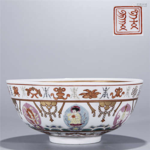 Qing Dynasty, DAO GUANG, famille rose gold painting porcelain bowl