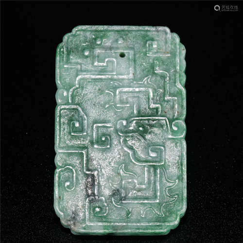 Jade carving dragon badge