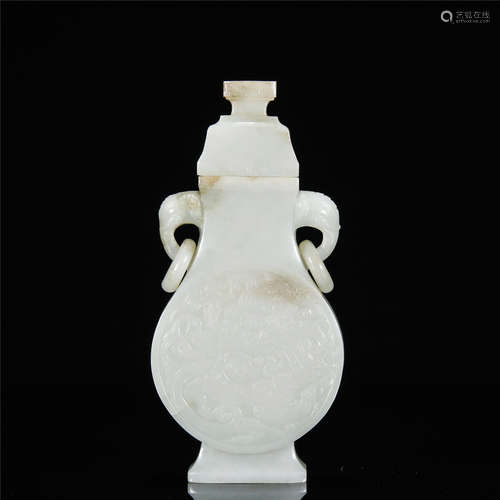 White jade dragon carving elephant ear flat vase