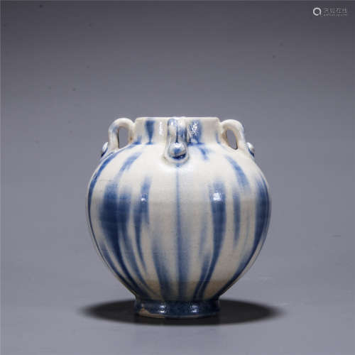 Blue glaze porcelain jar